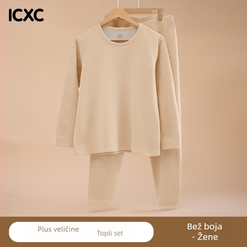 Dječji zimski termo komplet za gornje i donje rublje, labav kroj, pleteni poliester 93,4%, okrugli vrat, unisex, za djecu 8+ godina