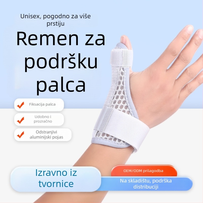 Palacna fixacijska traka s unaprijed navučenim uzorkom ćelija – podrška zglobu ruke za rehabilitaciju nakon sportskih ozljeda; Materijal: najlon, spandex, pamuk; Ispis logotipa moguć; Prilagodba dostupna