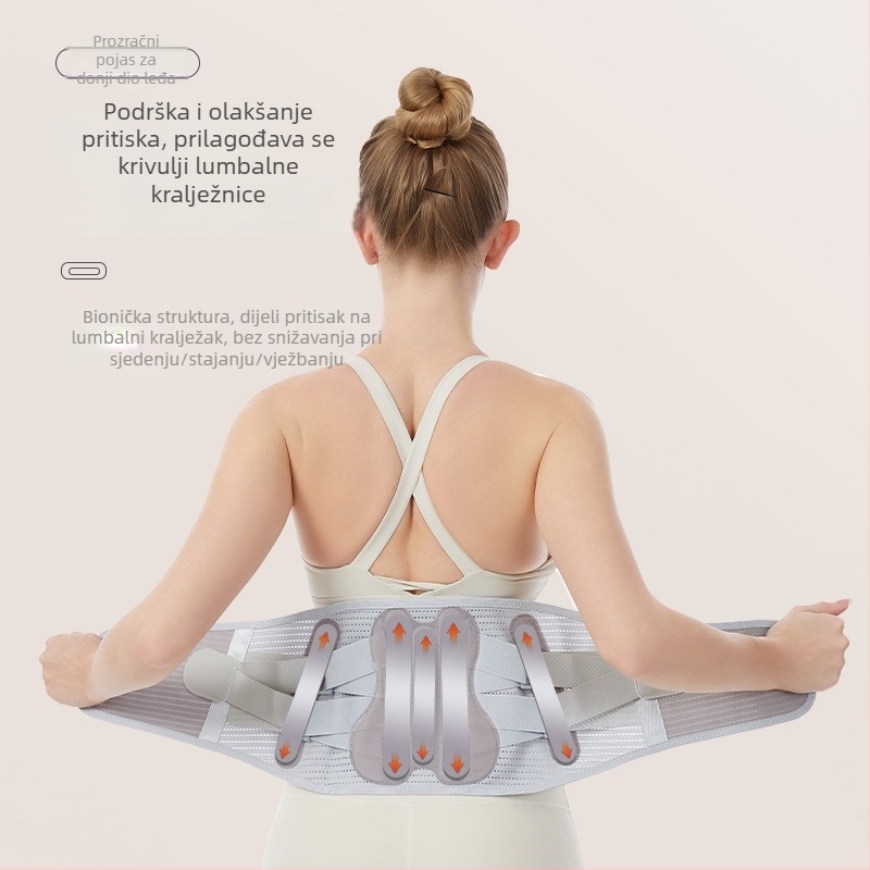 Prozračni pojas za podršku struka – lumbalna zaštita, R13 Thick Mesh, poliester, univerzalna upotreba za trčanje i fitness