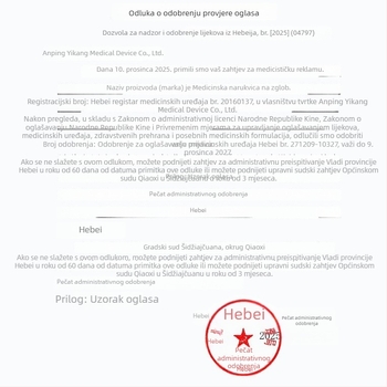 Jin Yikang Najlonski Remen za Prst za Ruku – Traka za fiksiranje ruke, mogućnost prilagodbe logotipa, 12 mjeseci jamstva