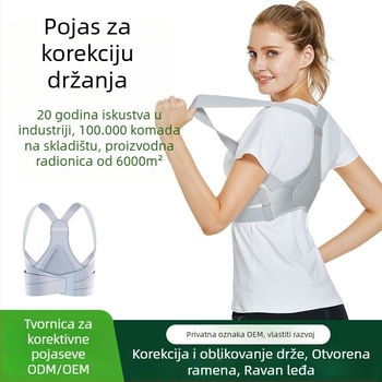 Korektor držanja tijela - Unisex, Skinuti trokutasti jastučić, Otvorena ramena, Visoka elastičnost, Prilagođena proizvodnja