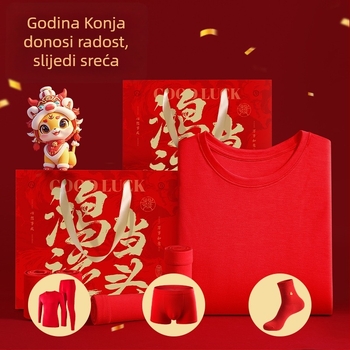 Muški termalni komplet od modalnog materijala, dvostruki sloj, okrugli vrat, dugi rukavi, hlače, poklon kutija, za vjenčanje i godinu životinje