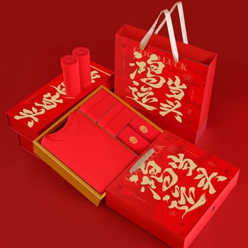 Muški termalni komplet od modalnog materijala, dvostruki sloj, okrugli vrat, dugi rukavi, hlače, poklon kutija, za vjenčanje i godinu životinje