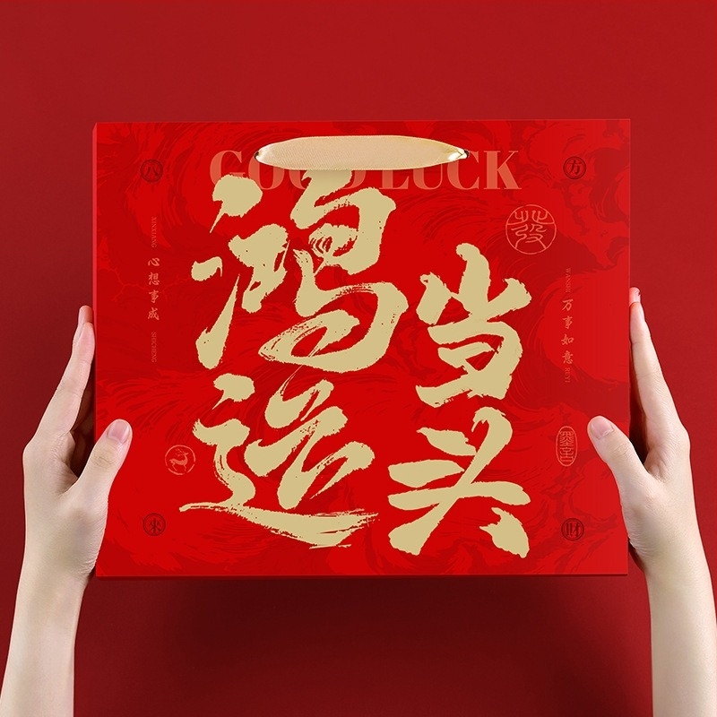 Muški termalni komplet od modalnog materijala, dvostruki sloj, okrugli vrat, dugi rukavi, hlače, poklon kutija, za vjenčanje i godinu životinje