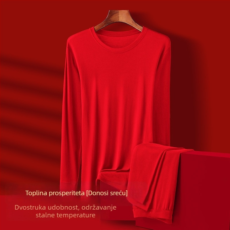 Muški termalni komplet od modalnog materijala, dvostruki sloj, okrugli vrat, dugi rukavi, hlače, poklon kutija, za vjenčanje i godinu životinje