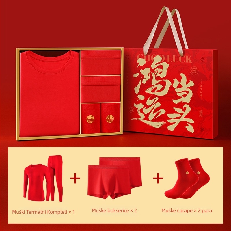 Muški termalni komplet od modalnog materijala, dvostruki sloj, okrugli vrat, dugi rukavi, hlače, poklon kutija, za vjenčanje i godinu životinje