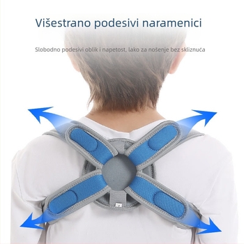 Dječji pojas za fiksaciju ključnice s potporom leđa, zaštita lopatice, model B502-9, prozračni materijal