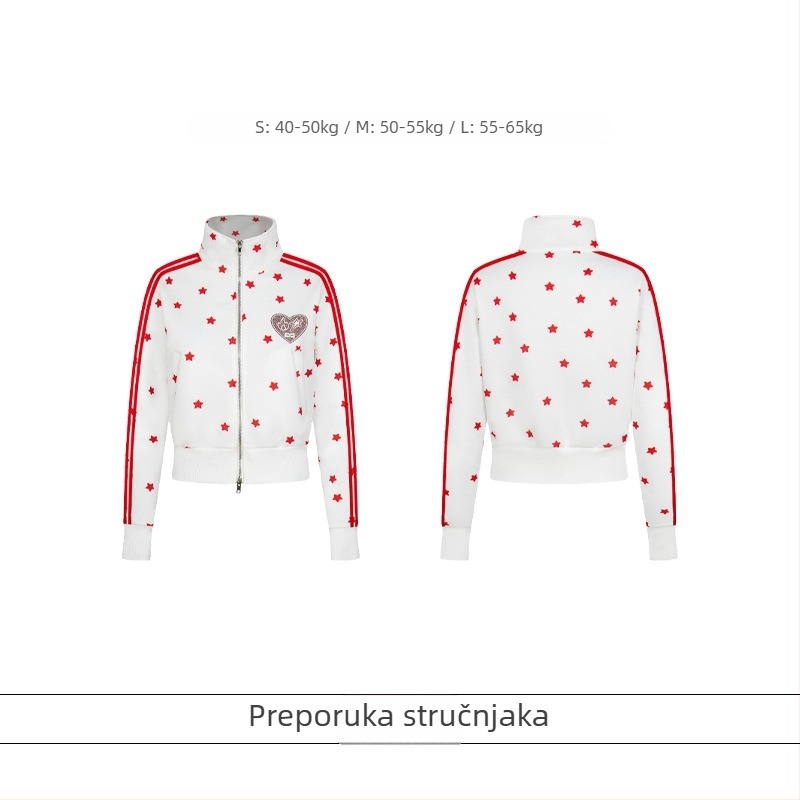 Pamučna vanjska jakna Slim-Fit sa stojećim ovratnikom, prednji zip, print