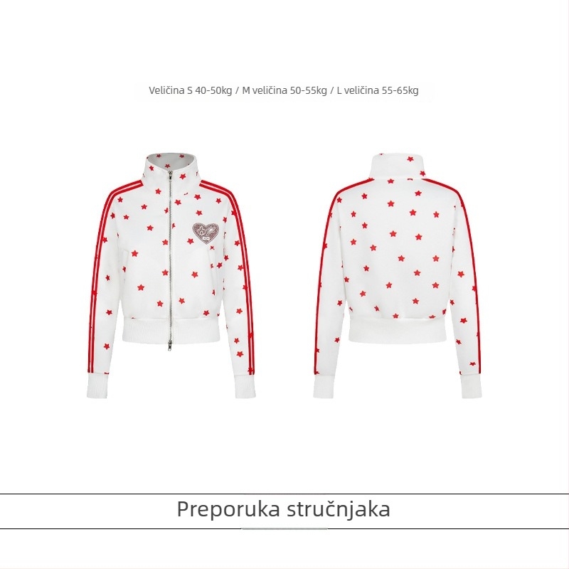 Pamučna vanjska jakna Slim-Fit sa stojećim ovratnikom, prednji zip, print