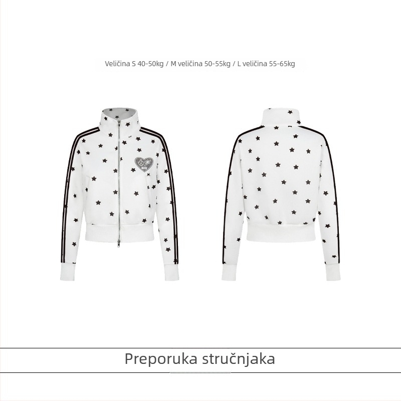 Pamučna vanjska jakna Slim-Fit sa stojećim ovratnikom, prednji zip, print