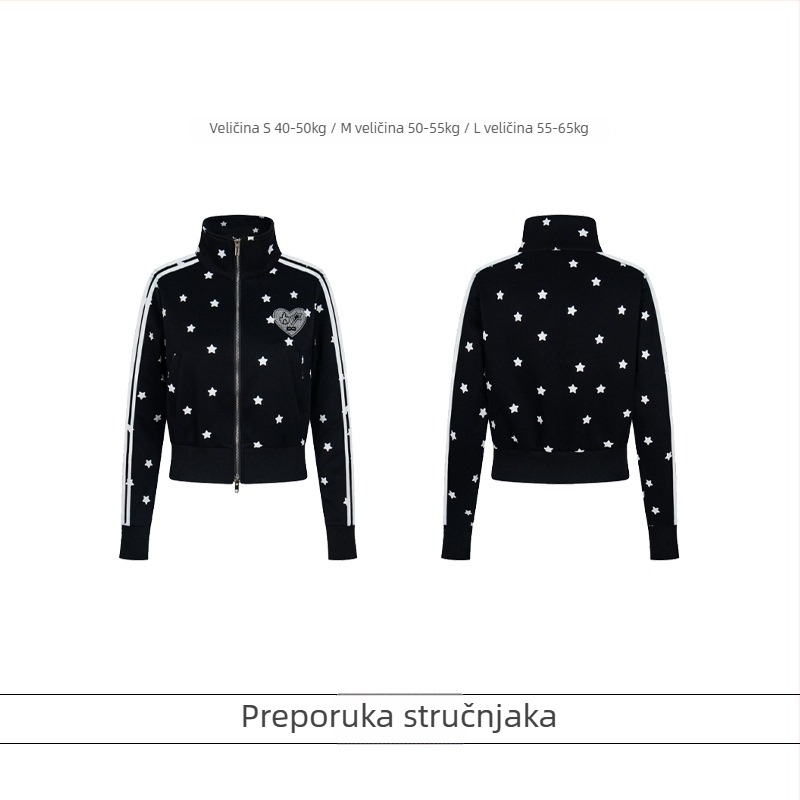 Pamučna vanjska jakna Slim-Fit sa stojećim ovratnikom, prednji zip, print