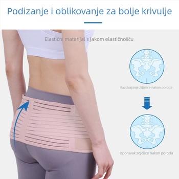 Trbušni pojas za postpartum; dišući kompresijski pojas za podršku trbuhu i zdjelice (Model: E401-1; Materijal: kompozitna tkanina; Područje primjene: trbuh; Jamstvo: 1 godina)