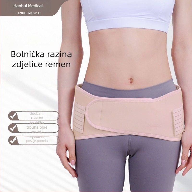 Trbušni pojas za postpartum; dišući kompresijski pojas za podršku trbuhu i zdjelice (Model: E401-1; Materijal: kompozitna tkanina; Područje primjene: trbuh; Jamstvo: 1 godina)