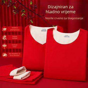 Termo komplet za vjenčanje, unisex, bezšavan dizajn, s baršunom, gusta poliester tkanina, okrugli ovratnik, rukavi 3/4, hlače 9/10 duljine