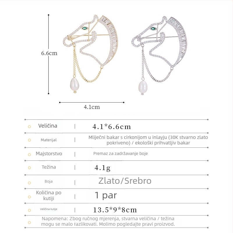 Liyu Jewelry Životinjska broš - bakrena s cirkonima, ugradnja, unisex, lagani luksuz, Zodijak konja