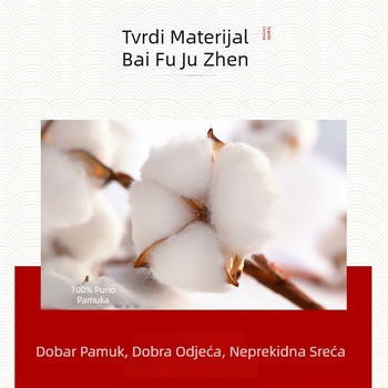 Termo komplet donjeg rublja – 100% pamuk, debeli materijal, okrugli izrez, dugi rukavi