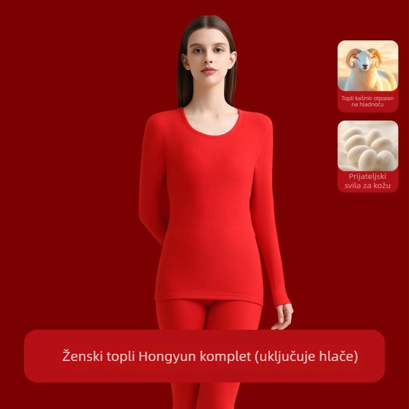 Unisex termički komplet za jesen/zimu: top s okruglim izrezom i dugačke hlače, poliester, dvostruki sloj