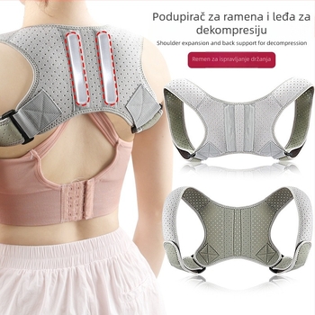 Band za ispravljanje držanja – univerzalna sjedeća poza, ortoza za leđa, prozračna, funkcionalna podrška, model 009