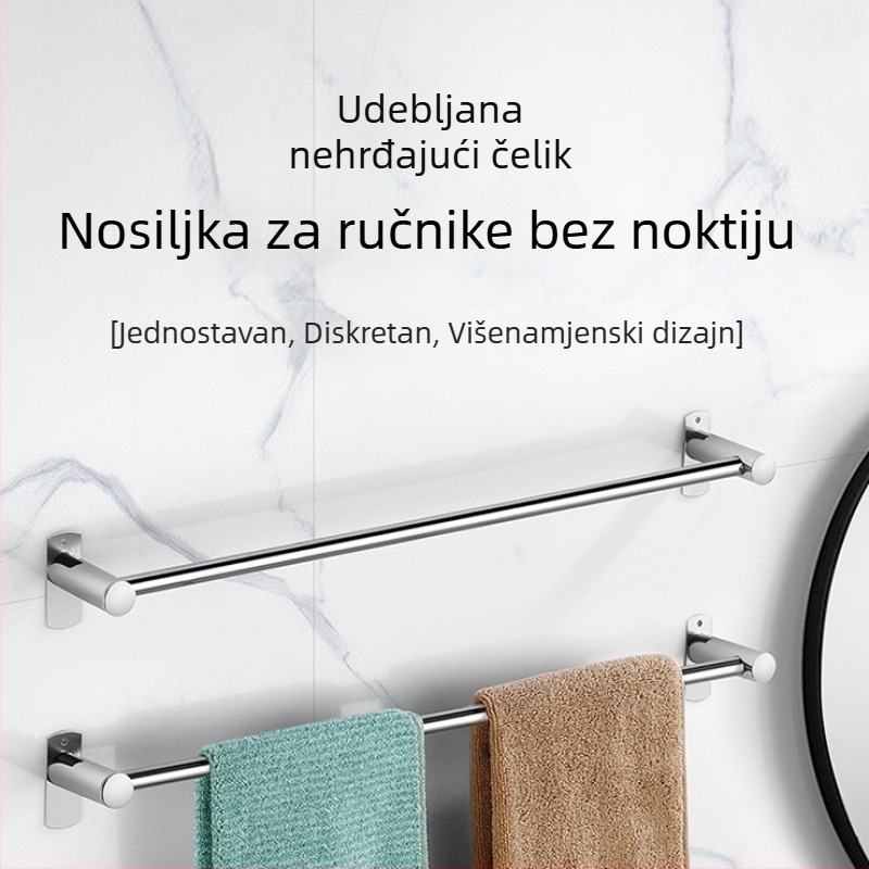 Nehrđajući čelični držač ručnika za kupaonicu, montaža bez bušenja, jednoručna šipka i prostor za odlaganje