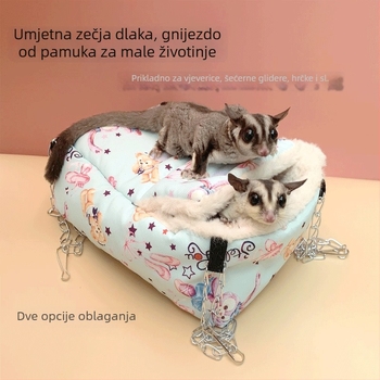 Hamsterovo gnijezdo od trave, okrugli oblik, karikaturnog stila, vodootporno, unutarnja uporaba