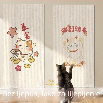 Zidni panel za grebanje mačaka s ojačanom otpornošću na grebanje, tiskani vertikalni zidni naljepnica za zaštitu namještaja. Marka: Other; Materijal: Other; Stil: Jednostavan; Uvoz: Ne