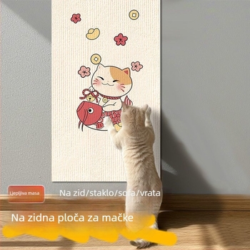 Zidni panel za grebanje mačaka s ojačanom otpornošću na grebanje, tiskani vertikalni zidni naljepnica za zaštitu namještaja. Marka: Other; Materijal: Other; Stil: Jednostavan; Uvoz: Ne