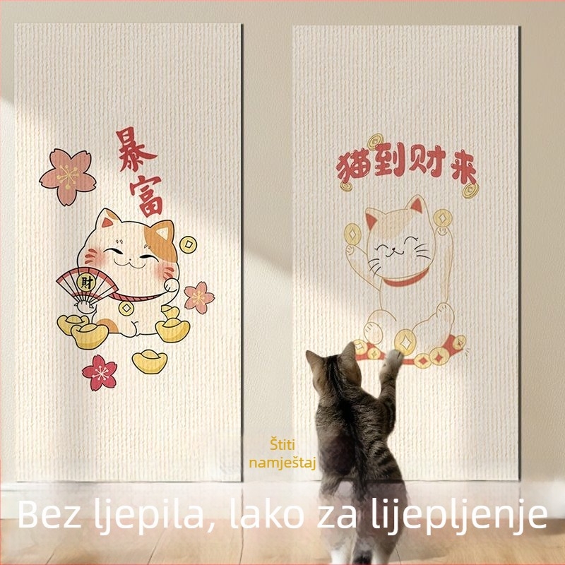 Zidni panel za grebanje mačaka s ojačanom otpornošću na grebanje, tiskani vertikalni zidni naljepnica za zaštitu namještaja. Marka: Other; Materijal: Other; Stil: Jednostavan; Uvoz: Ne