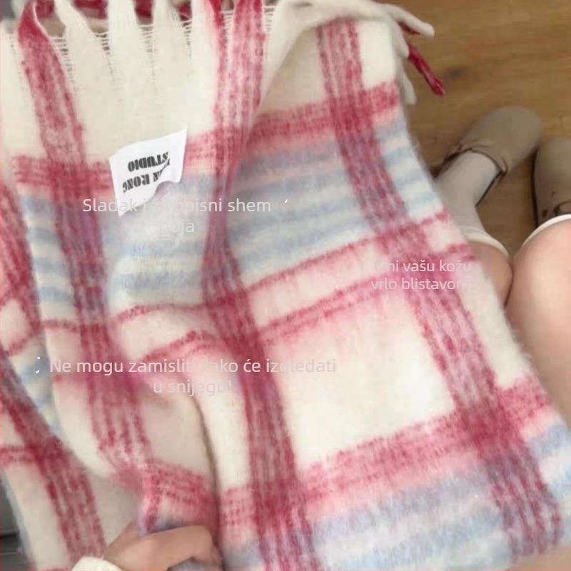 Šal s resicama u korejskom stilu za žene – dugi zimski šal, topao Mohair-Poliester smjesa, warp-knit tkanina, svjež i sladak stil