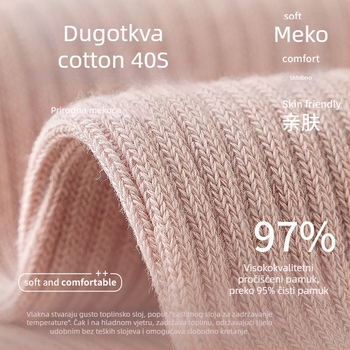 Dječje pamučne legice za proleće i jesen, tanke, prozračne, 95% pamuka, pune duljine, Klasa A