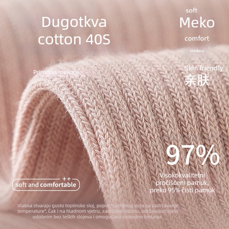 Dječje pamučne legice za proleće i jesen, tanke, prozračne, 95% pamuka, pune duljine, Klasa A
