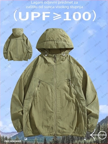  Jakna s kapuljom s UPF50+ zaštitom od sunca, tanki Ice Silk materijal, širok kroj, ljeto
