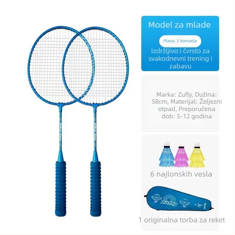 Set s dvije rekete za djecu početnike — težina 90–94 g, debljina ručke G4, najlon strune