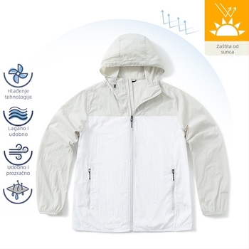 Unisex vanjski windbreaker s UV zaštitom 50+, brzo se suši, prozračan najlonski materijal, kapuljača, za vožnju biciklom i ribolov.