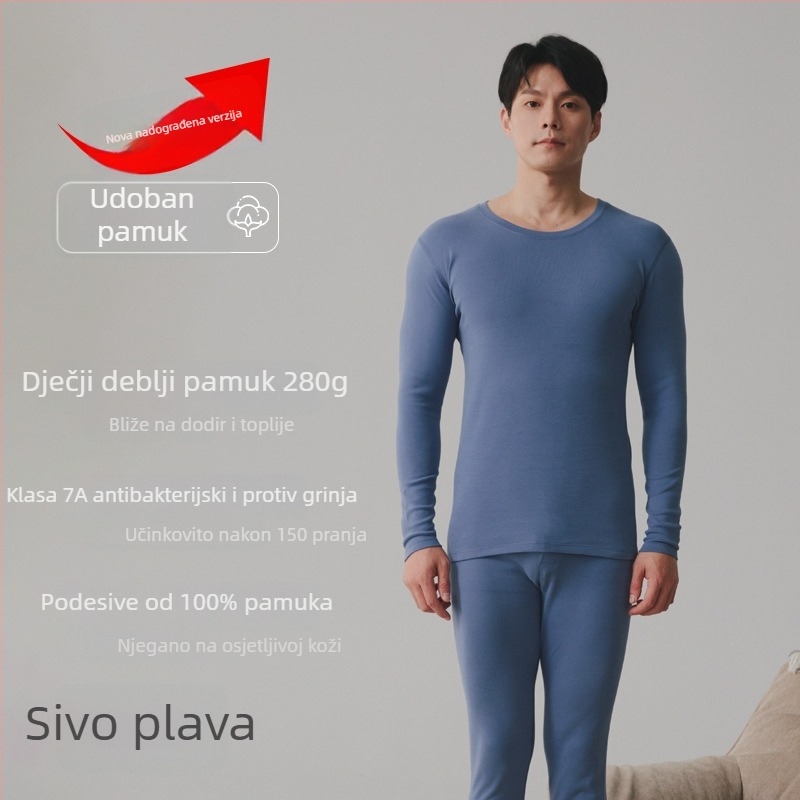 Muški termo komplet donjeg rublja, antibakterijski i topao, gusta pamuk tkanina 251–300 g/m², 90–95% pamuk, dugi rukav s okruglim izrezom i hlače.