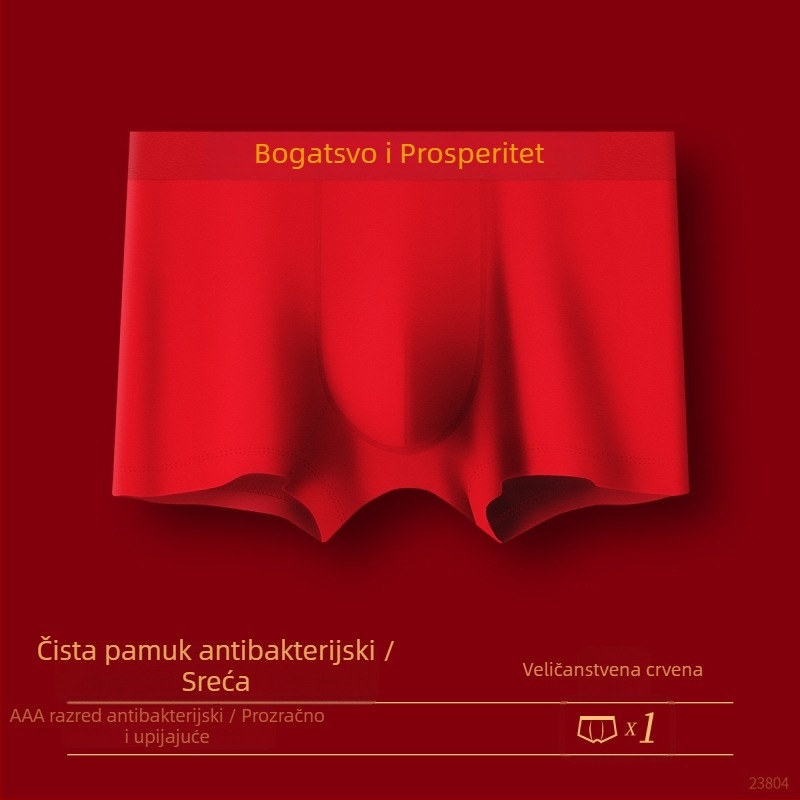 Muške bokserice srednjeg struka, prozračne pamukove, s uzorkom lomljenih cvjetova