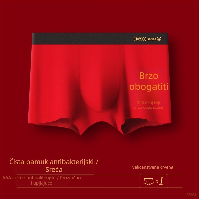 Muške bokserice srednjeg struka, prozračne pamukove, s uzorkom lomljenih cvjetova
