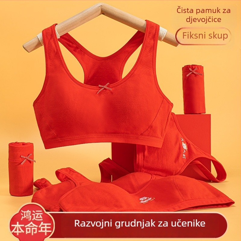 Dječji set pamuka za djevojčice 12–15 godina — prozračan i udoban; potpuno košarica s tanko oblikovanim košaricama; bez metalne žice; dvostruke postavljene naramenice