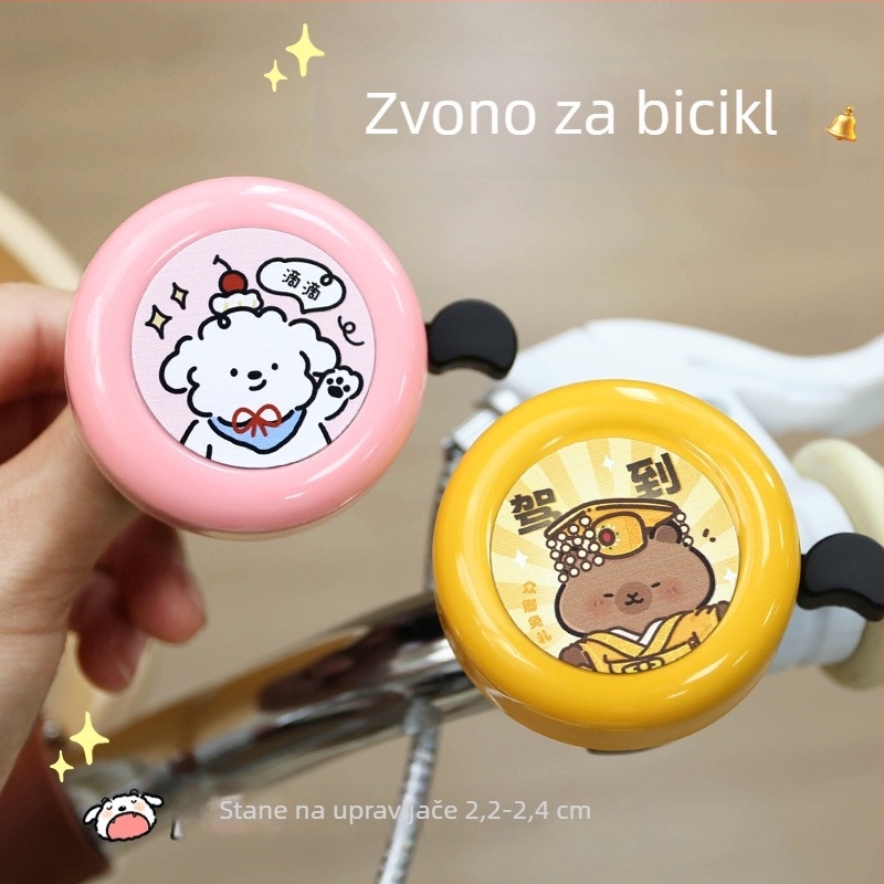 Zvono za bicikl od metala — šifra proizvoda Bell, branda bosivpwssy, Unisex