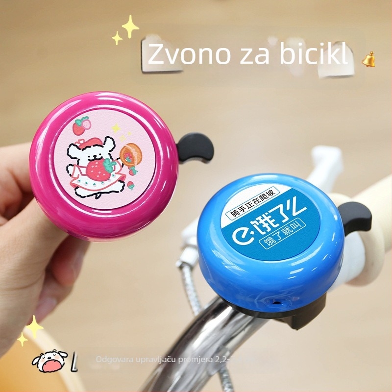 Zvono za bicikl od metala — šifra proizvoda Bell, branda bosivpwssy, Unisex