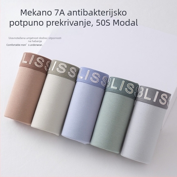 Muške bokserice od Modala, visoki struk, bešavne, prozračne