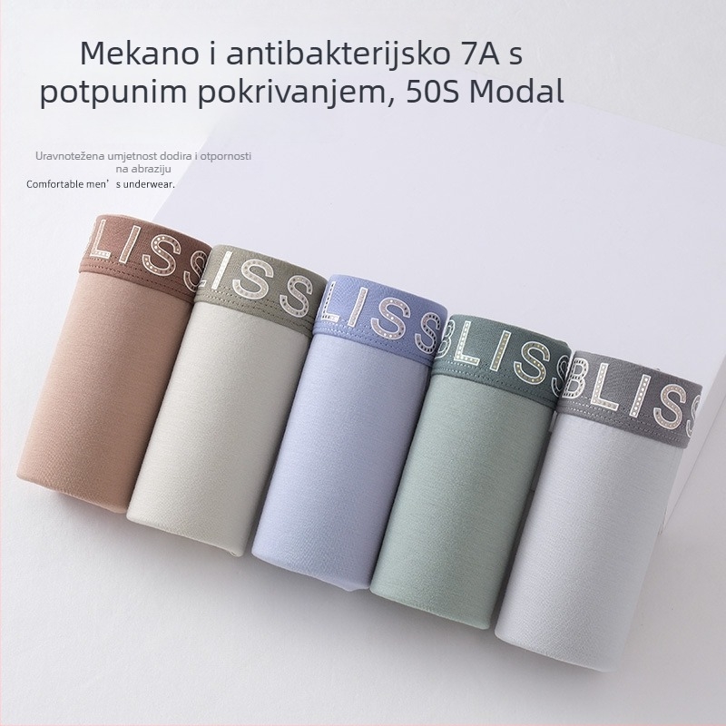 Muške bokserice od Modala, visoki struk, bešavne, prozračne