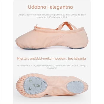 Muške plesne cipele, mekani velur potplat, Yi Meihan