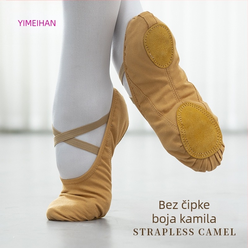 Muške plesne cipele, mekani velur potplat, Yi Meihan