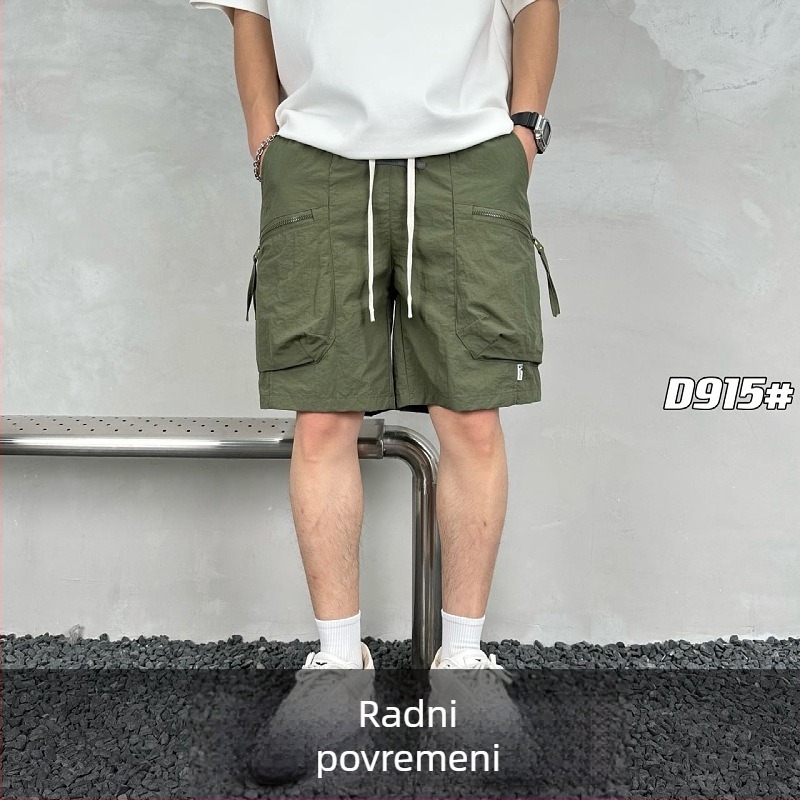 Muške street šorceve - 100% poliester, ravni kroj, ljeto 2024, originalni dizajn