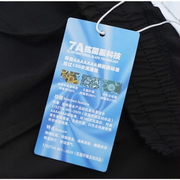 Sportske šorceve, labavog kroja, 100% poliester, visoka elastičnost, ljetna sezona