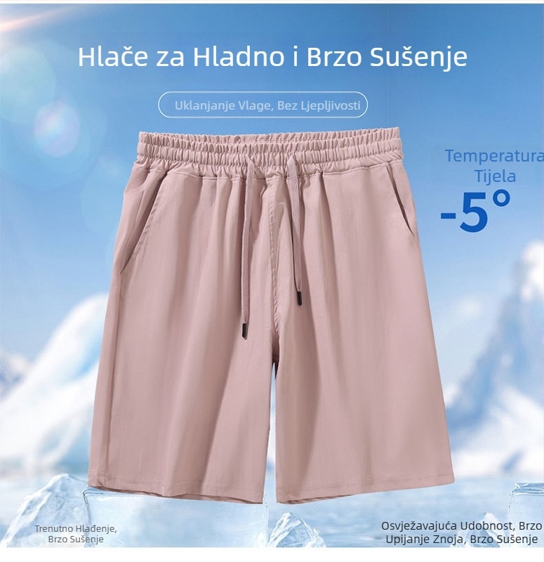 Sportske šorceve, labavog kroja, 100% poliester, visoka elastičnost, ljetna sezona