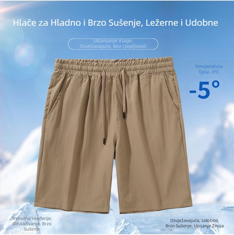 Sportske šorceve, labavog kroja, 100% poliester, visoka elastičnost, ljetna sezona