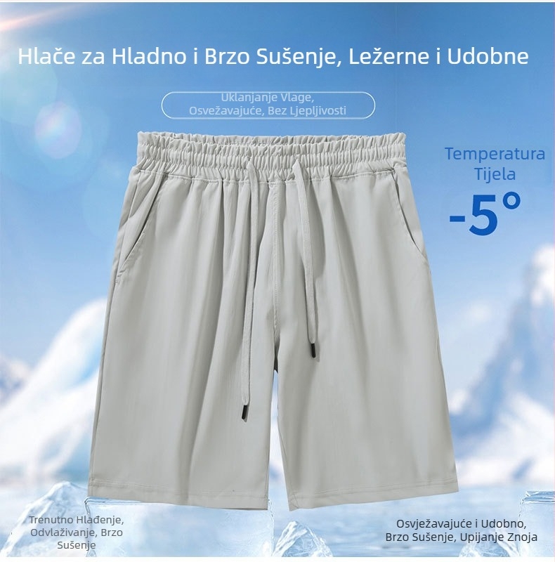 Sportske šorceve, labavog kroja, 100% poliester, visoka elastičnost, ljetna sezona