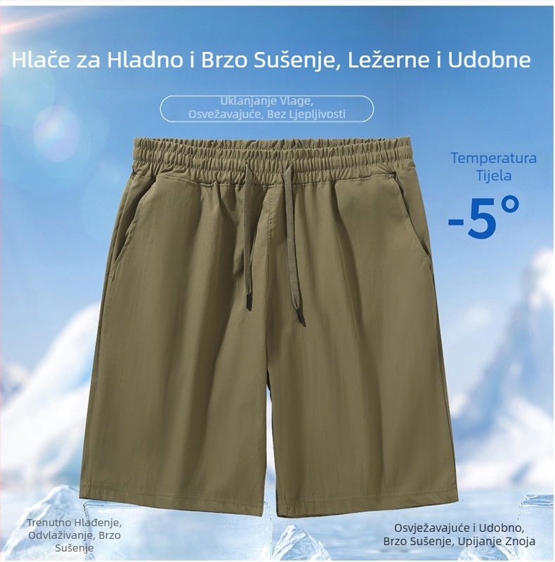 Sportske šorceve, labavog kroja, 100% poliester, visoka elastičnost, ljetna sezona