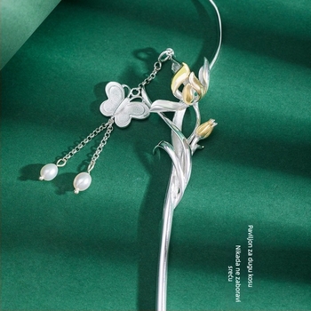 Igla za kosu s cvjetnim motivom, metalna, kineskog inspiriranog stila, Zhongying Jewelry, zlatna ugradnja